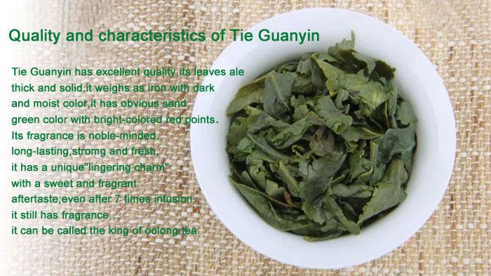 Tea china Fujian Tie Kuan Yin An Xi Tie Guan Yin Oolong Tea