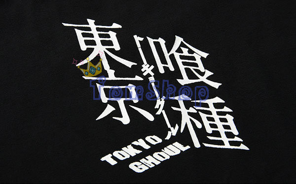 tokyo ghoul black t-shirt-5