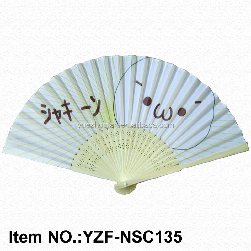 和風木/竹の手のカスタム印刷された布のカバー付きファン問屋・仕入れ・卸・卸売り