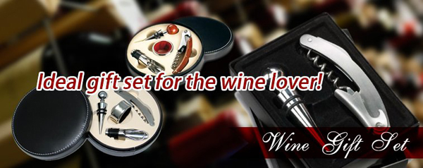 プロモーションワインの口2014年ロゴがプリントさのセット問屋・仕入れ・卸・卸売り