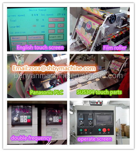 Automatic Horizontal Bar Chocolate Pillow Wrapping Machine / 0086 -13611835825
