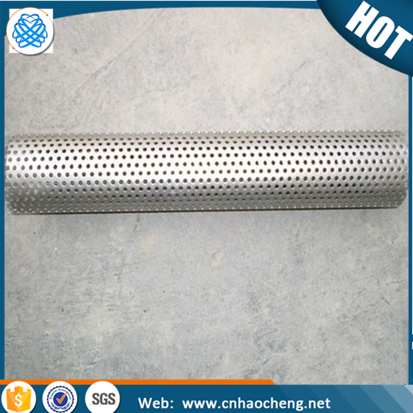 perforated filter tube (2)