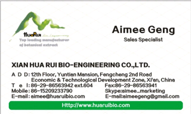 Halla Certificate Apple juice concentrate