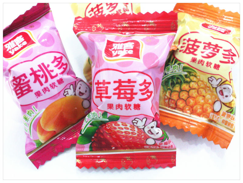 extra pulp gummy jelly candy