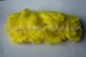 yellow viscose rayon fiber.jpg