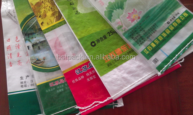2014 Alibaba new arrival China supplier high quality new material corn starch plastic bag