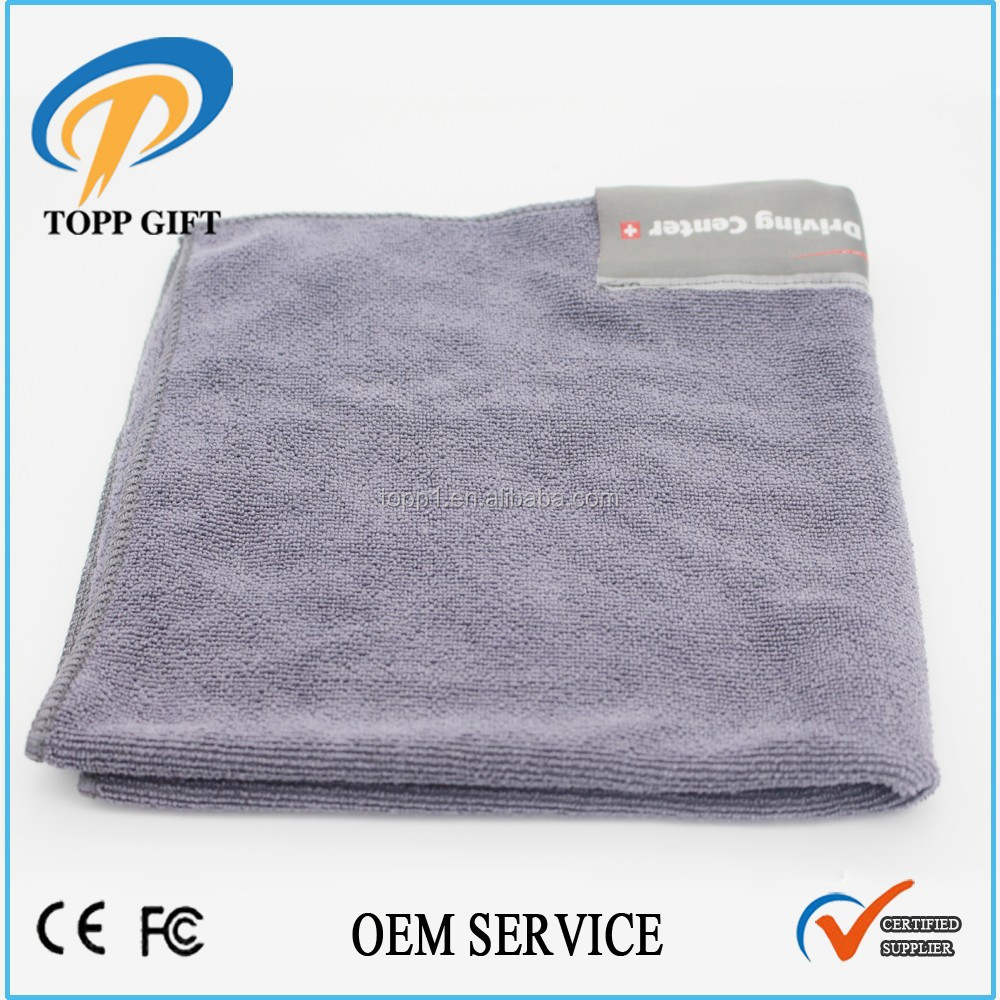 best seller product towels and home, cloth towels, shammy towels