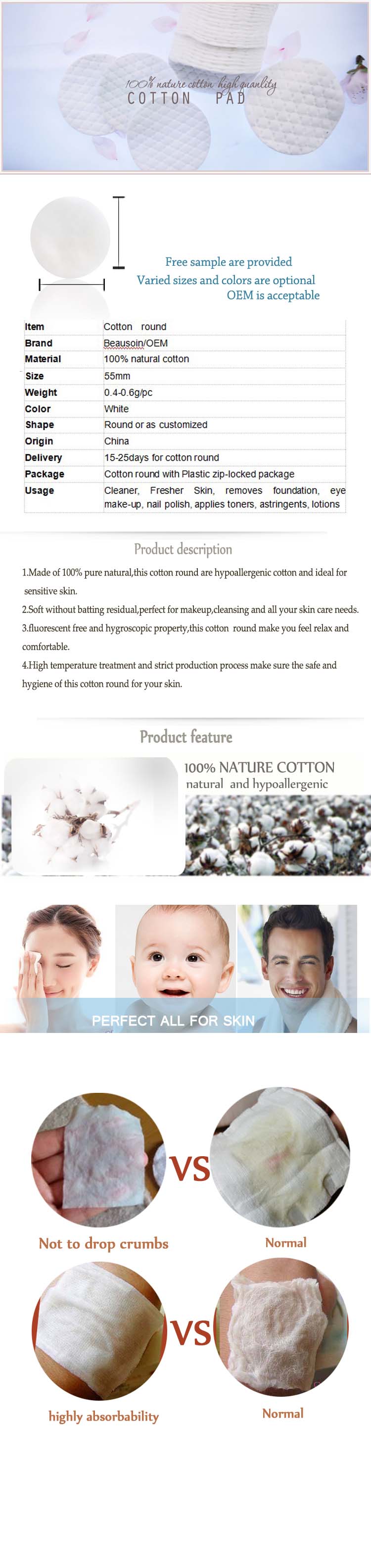 熱い販売の綿パッド2014年プライベートラベルの化粧品問屋・仕入れ・卸・卸売り