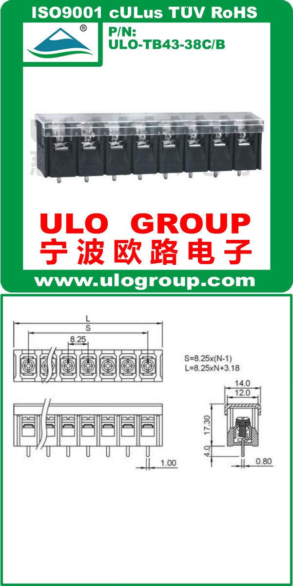 バリアターミナルブロックコネクタpcb回路から8.25ミリメートル022uloグループ仕入れ・メーカー・工場