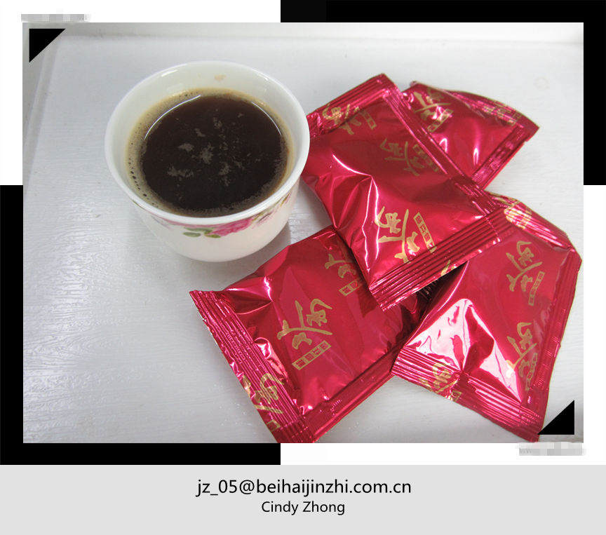 Chinese Healthy Longan with Jujube tea