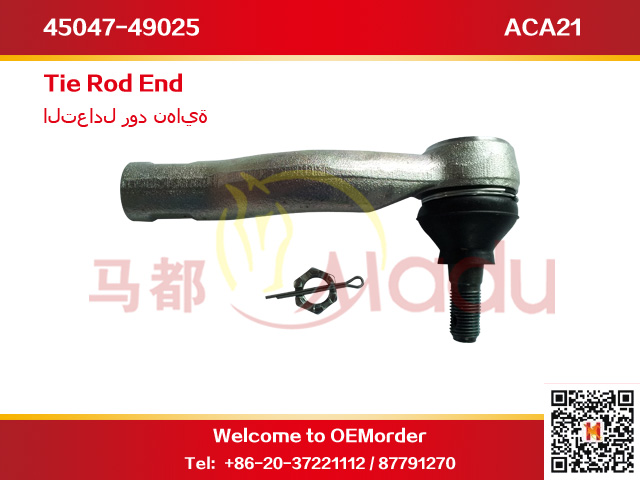 タイロッドエンドrav445047-49025aca21トヨタ用問屋・仕入れ・卸・卸売り