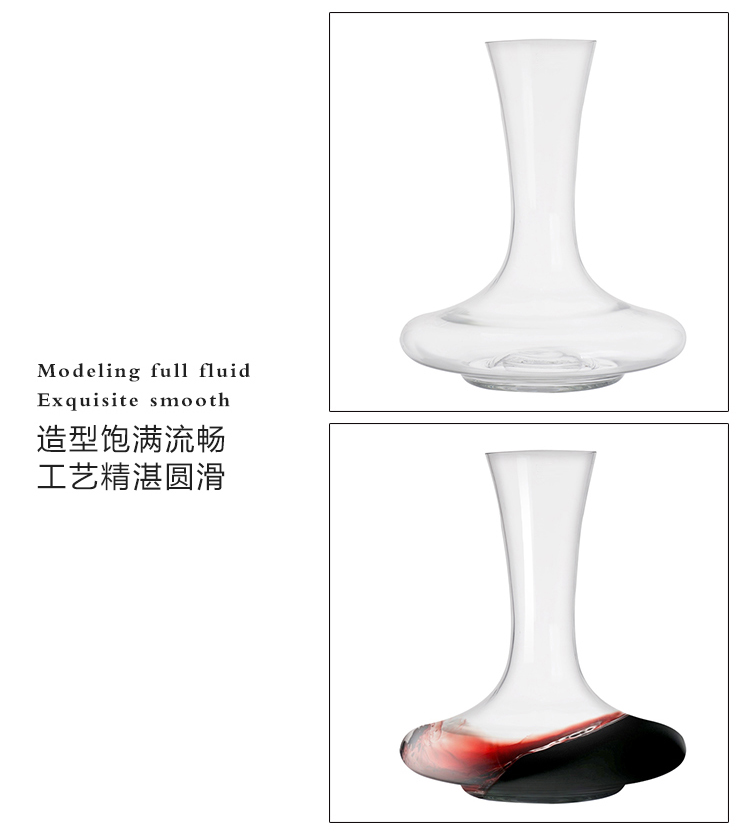 ガラスデカントワイン問屋・仕入れ・卸・卸売り