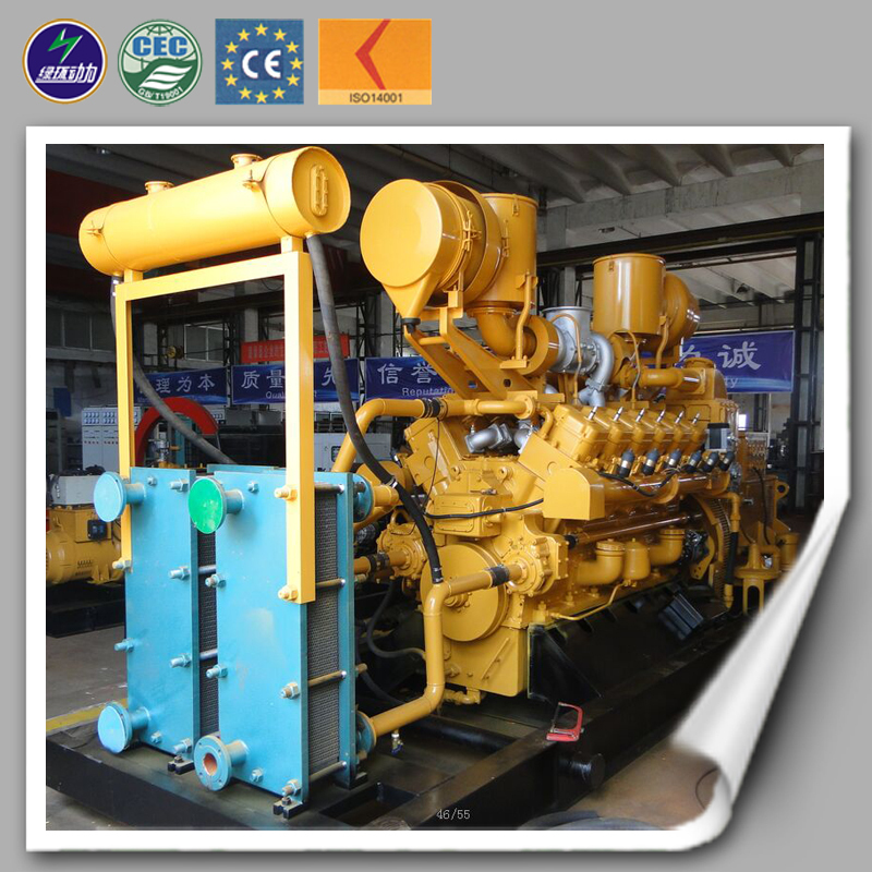 Power Plant 10kw To 5mw High Standard Internal Combustion Engine