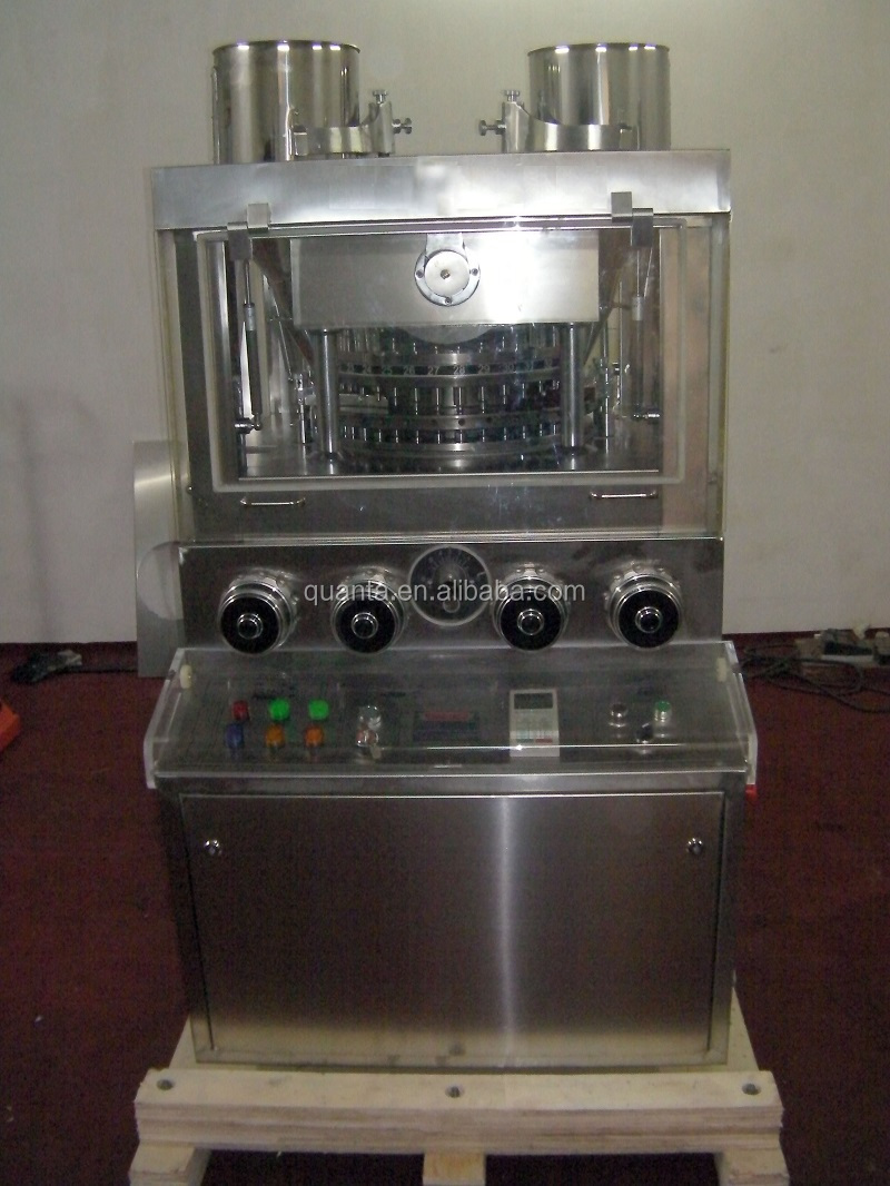 zp35dロータリー打錠機問屋・仕入れ・卸・卸売り