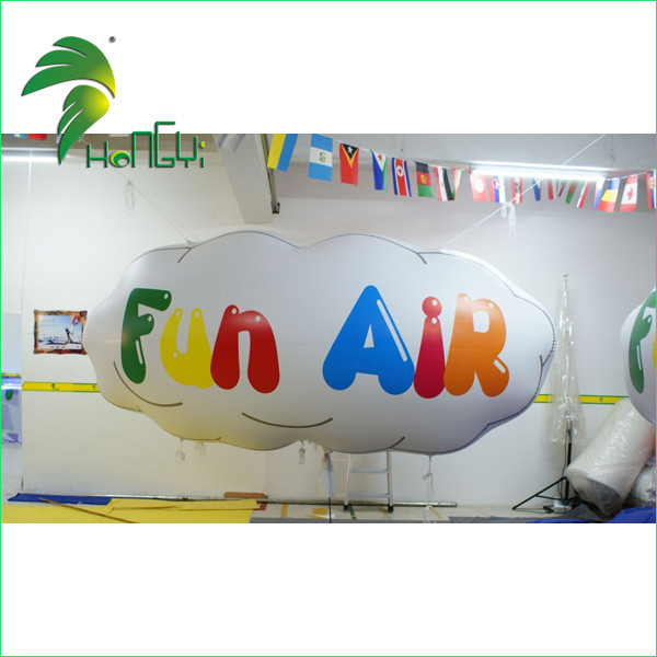 inflatable cloud (2)