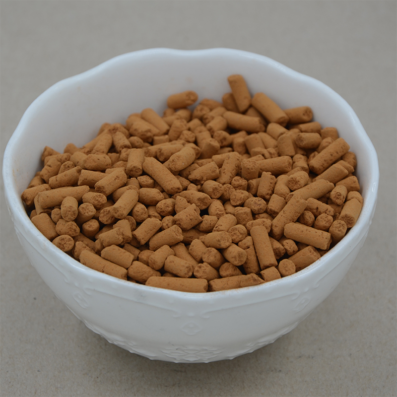 desulfurizer02.jpg