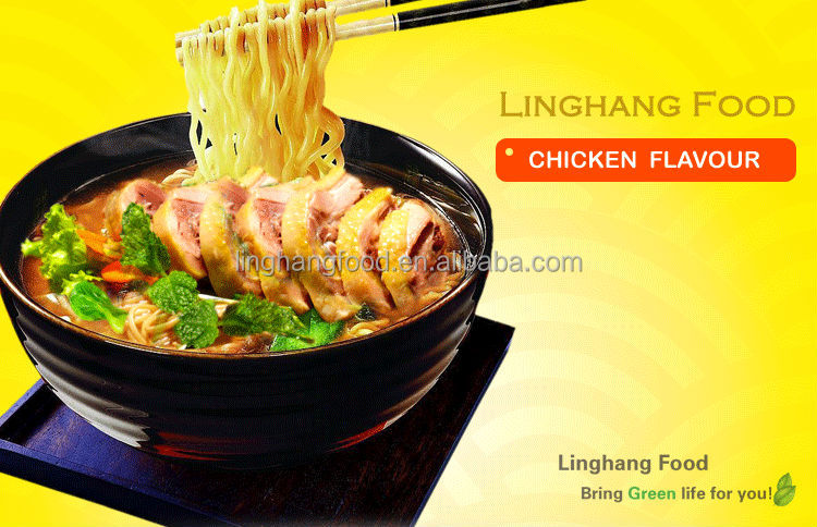 2014 Newest Chicken Flavor Instant Noodles 100g