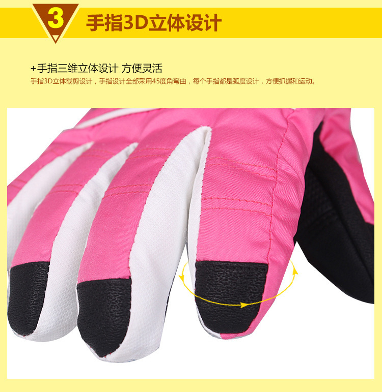Waterproof Warm Children Ski Gloves 16.jpg