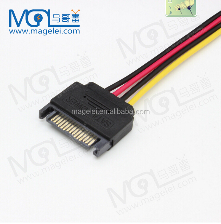 sata power cable (3).jpg