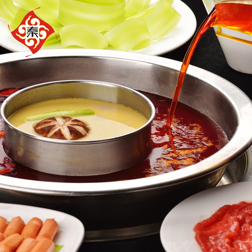HACCP QINMA 2016 chinese hot pot seasoning 1000g3.jpg