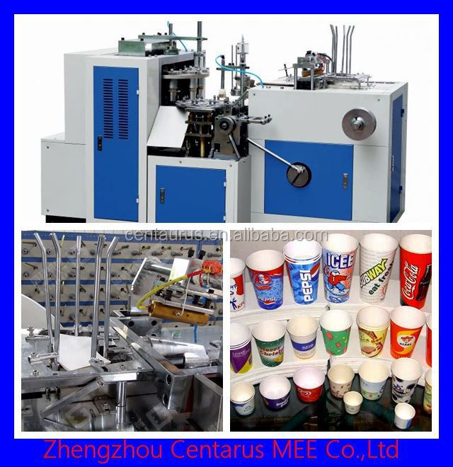 高品質の紙コップマシンの生産ライン最低価格が付いている仕入れ・メーカー・工場