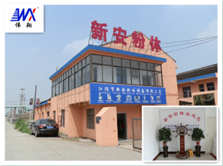 cocoa powder pulverizer machine