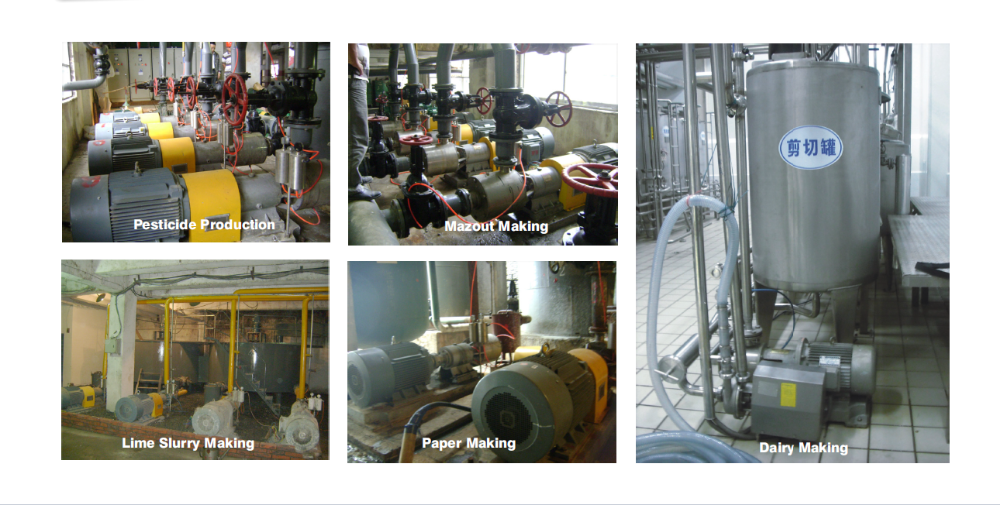 homogenizer applications
