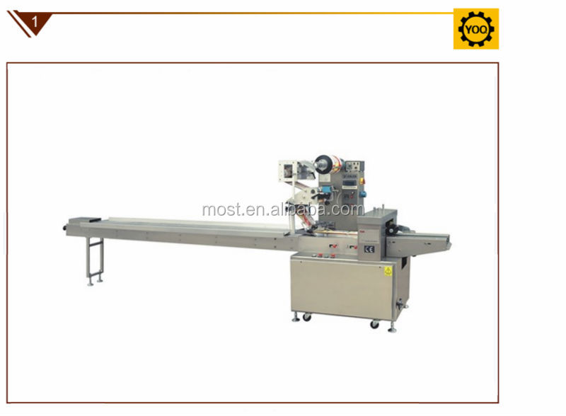 C0532 automatic chocolate bar packing machine