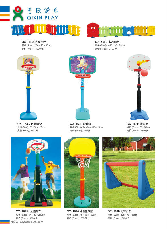 ポータブル2014年hotsaleの子供のプラスチック劇場/子供劇場/屋内屋外の子供プラスチックプレイハウスqx-158a販売のための問屋・仕入れ・卸・卸売り