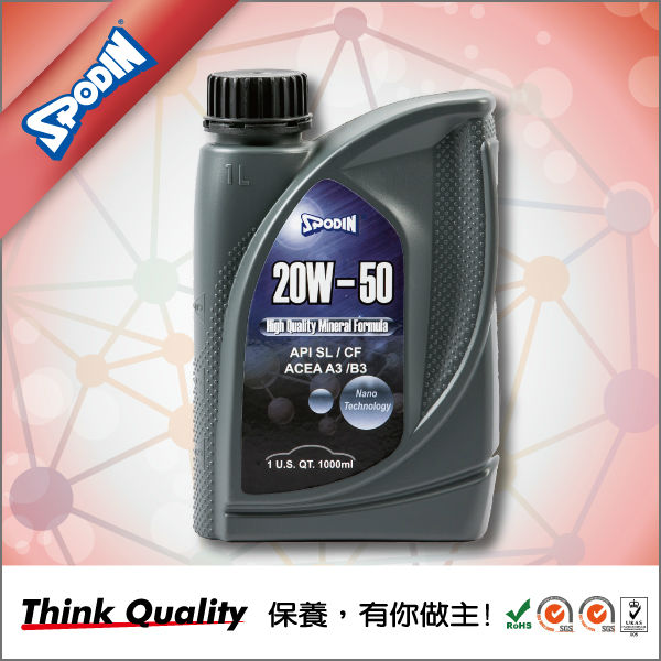 5w-50エンジンオイルエンジンオイル問屋・仕入れ・卸・卸売り