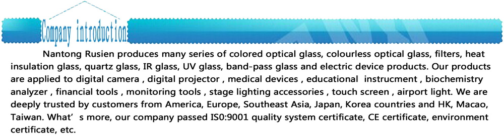紫外線( uv) パスフィルタwg230光学ガラス問屋・仕入れ・卸・卸売り