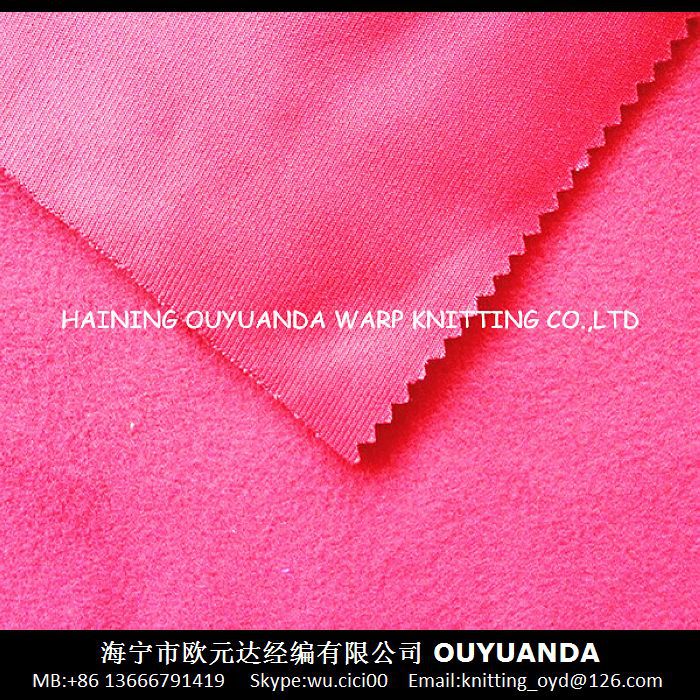 nEO_IMG_QQ20141103121150.jpg
