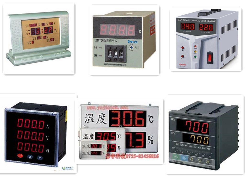 7 segment four digit led display