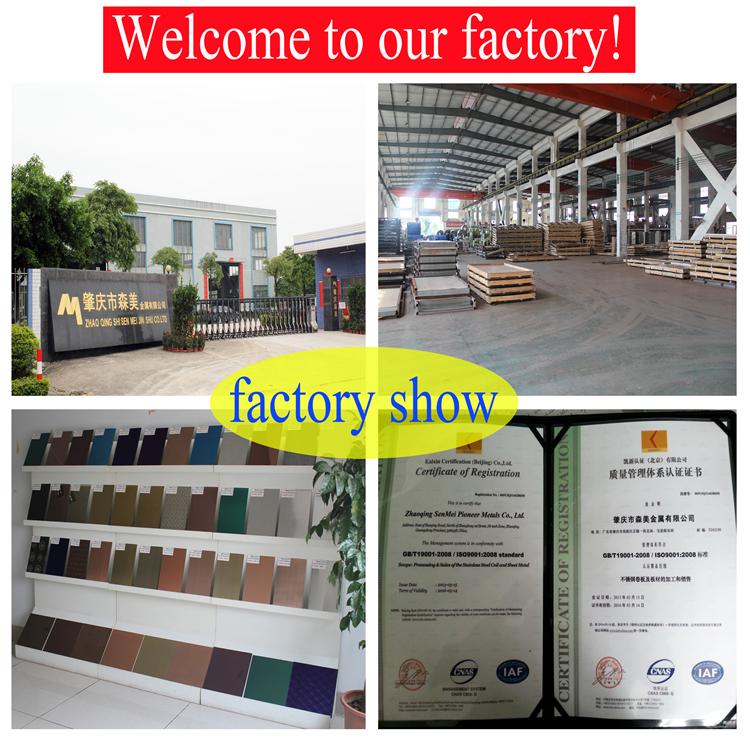 Mellow Foshan Factory 8K PVD Coating Champagne Gold Mirror Stainless Steel Sheet