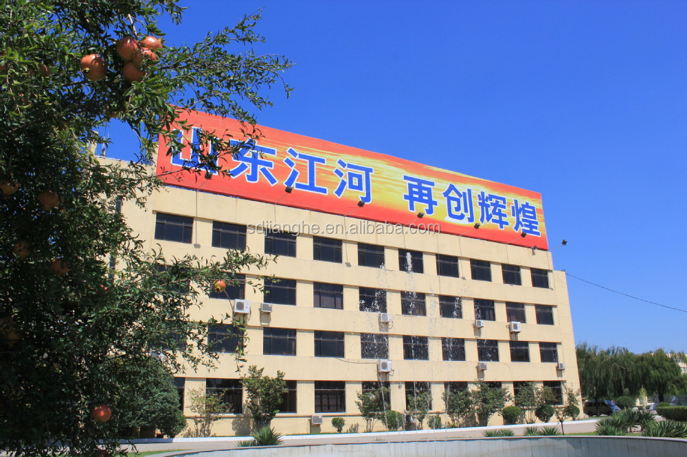 高品位使い捨てpeコート紙コップのために、 カップの紙、 中国山東省に紙コップ紙ロールで仕入れ・メーカー・工場