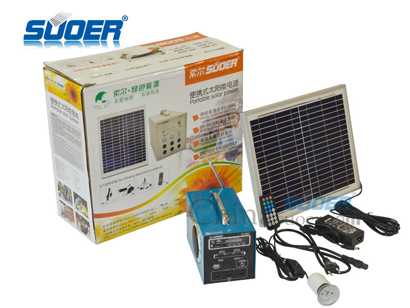 多機能ソーラーパワーsystem12v4a太陽光発電システム新設計を搭載した太陽光発電システムブルートゥース問屋・仕入れ・卸・卸売り
