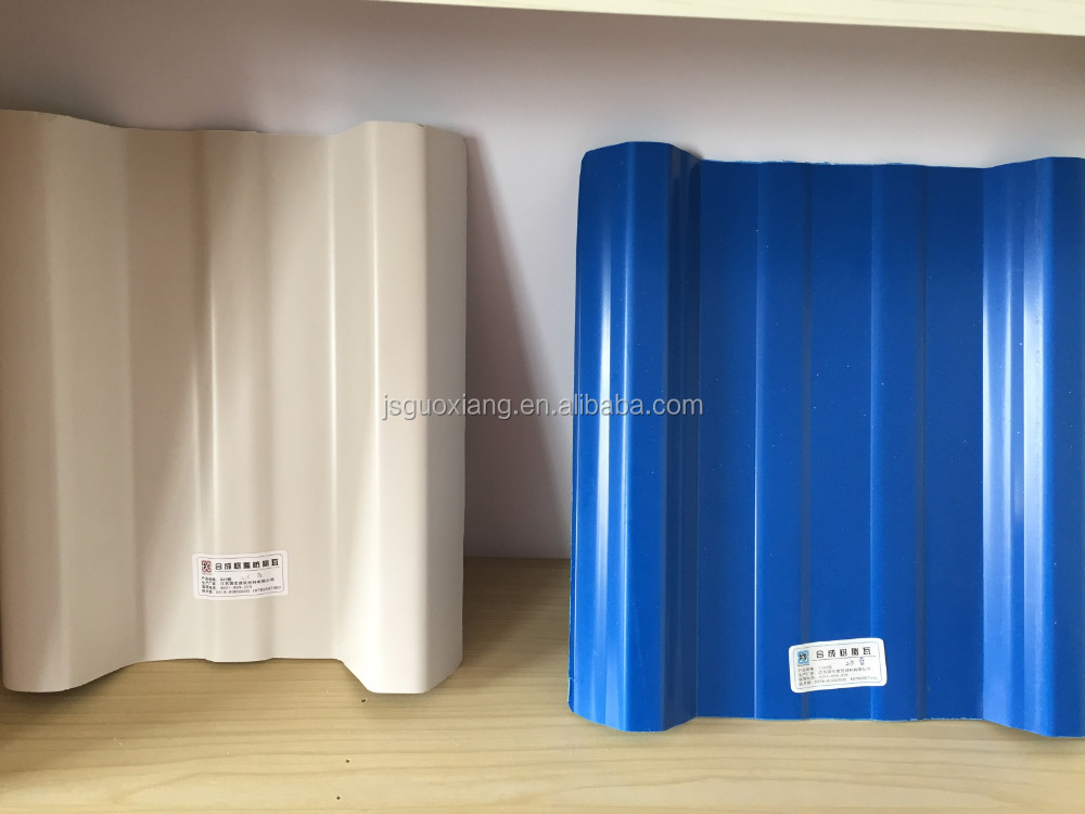 ワークショップやヴィラ合成樹脂屋根または壁タイル 問屋・仕入れ・卸・卸売り