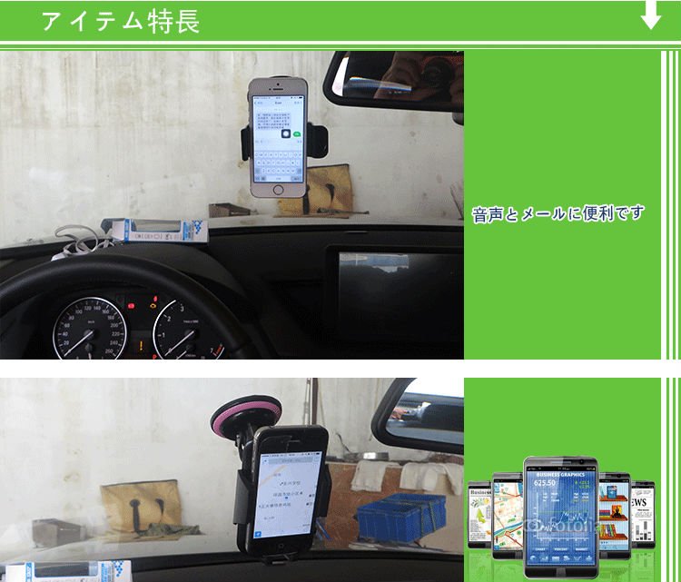 大人気 OEM/ODM 中国広東 吸盤タイプ 携帯ホルダー問屋・仕入れ・卸・卸売り