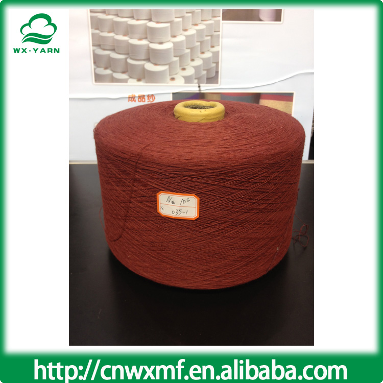 中国の製造元卸売安いビスコース紡績糸ビスコース織物糸仕入れ・メーカー・工場