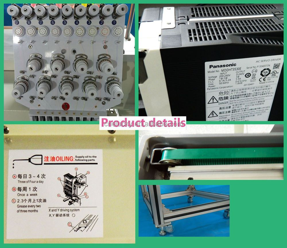 新しい15色2ヘッドコンピュータ刺繍機コンピュータ化されたロゴ刺繍機で価格仕入れ・メーカー・工場