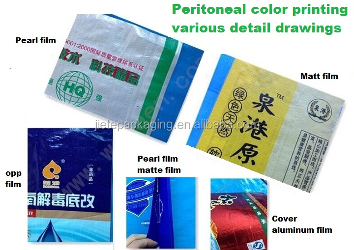 高品質の100％プラスチック材料pp不織布の袋仕入れ・メーカー・工場