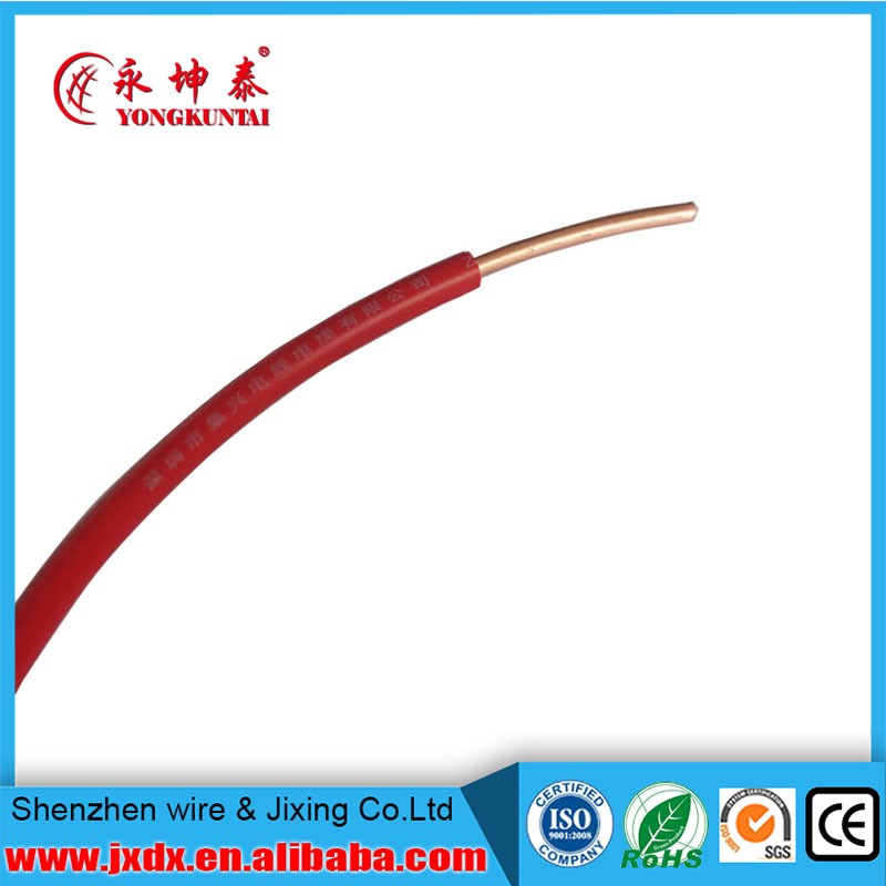 Copper Electric Wire Cable For Electricity,Pvc Sheath / Jacket / Outer