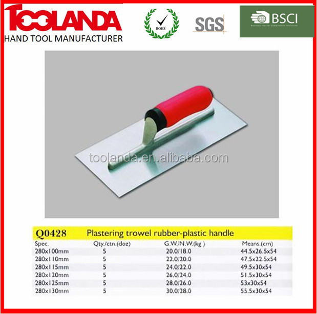 plastering trowel01_4.jpg