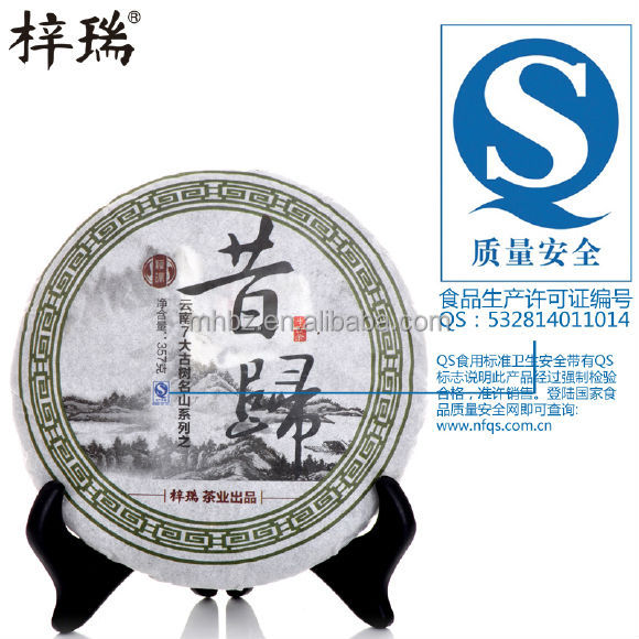 Healthy drinking unfermented puer teas