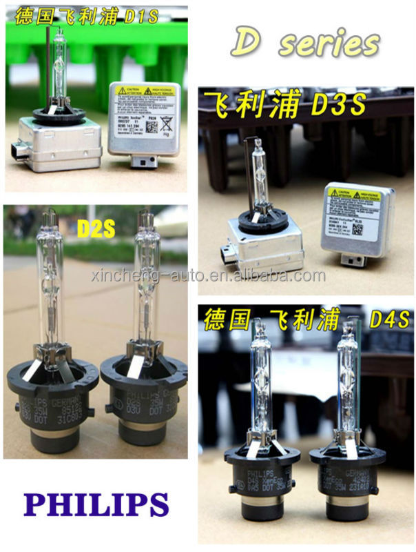 D2s85122隠されたキセノンの球根、 d2s85122+d2s85122cmd2s85122wx問屋・仕入れ・卸・卸売り