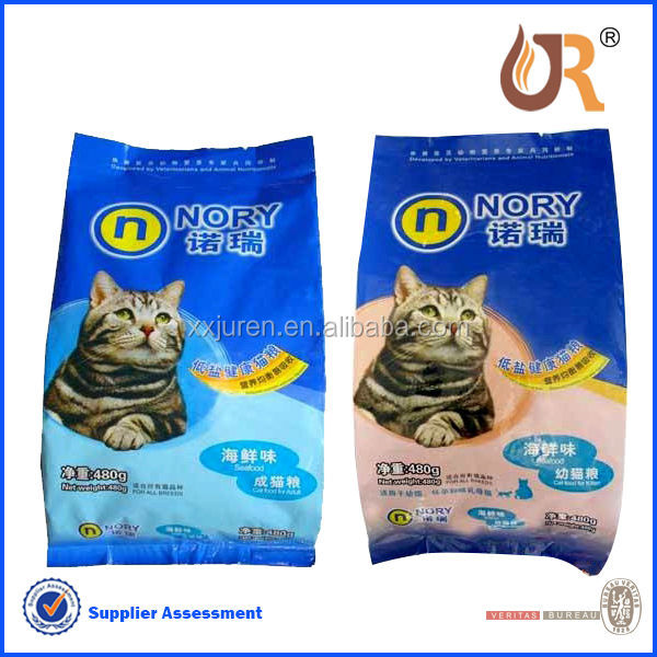 Hot ! high quality pet food plastic bag,China JUREN price supplier 21food