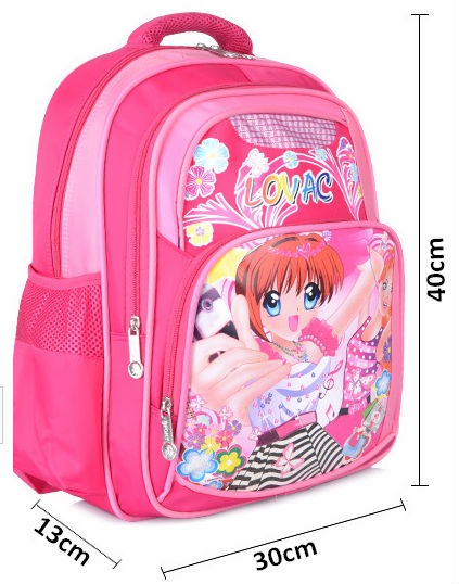 子供3d学校のバッグメーカーより安い価格で、 湖南省に問屋・仕入れ・卸・卸売り