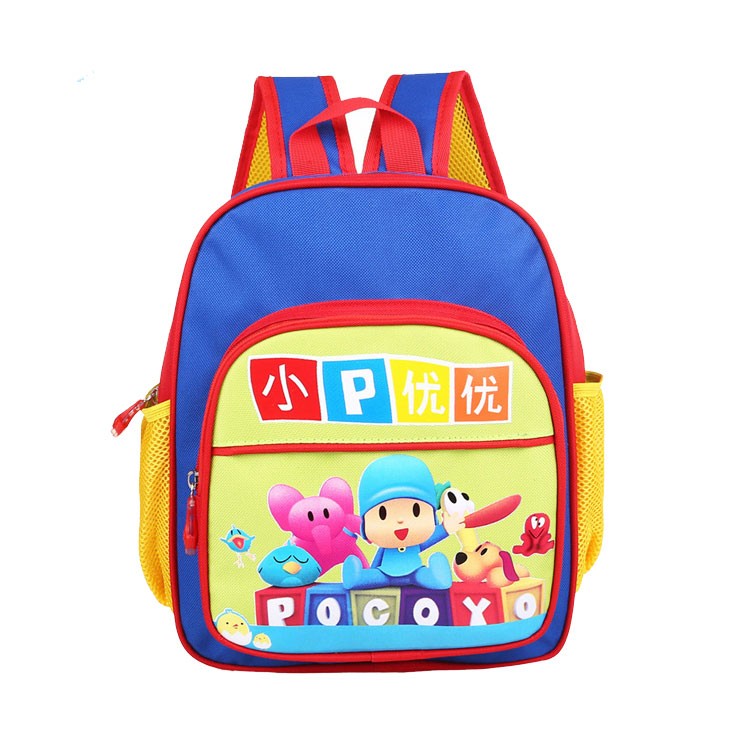 Hot Sell New Coming Cheap Pocoyo School Bag