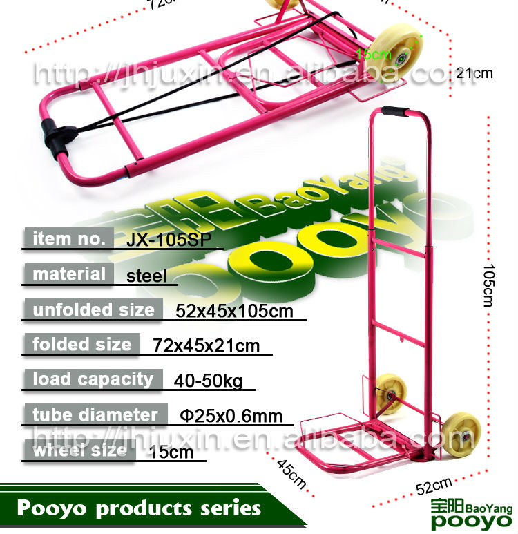 ホテルの荷物ラック仕入れ・メーカー・工場