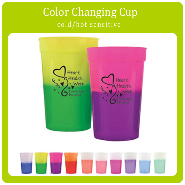 2014年で安い価格別の色のプラスチック製カップ問屋・仕入れ・卸・卸売り